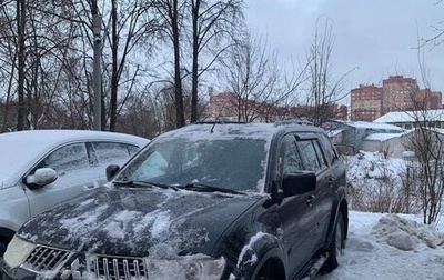 Mitsubishi Pajero Sport II рестайлинг, 2012 год, 1 800 000 рублей, 1 фотография