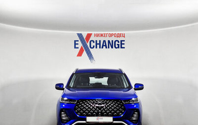 Chery Tiggo 7 Pro, 2022 год, 1 399 000 рублей, 1 фотография