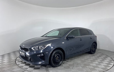 KIA cee'd III, 2021 год, 1 747 000 рублей, 1 фотография