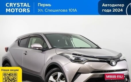 Toyota C-HR I рестайлинг, 2018 год, 1 999 000 рублей, 1 фотография