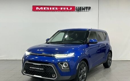 KIA Soul III, 2020 год, 1 890 000 рублей, 1 фотография