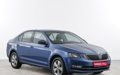 Skoda Octavia, 2019 год, 1 989 444 рублей, 1 фотография