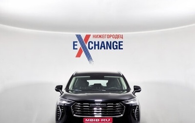 Haval Jolion, 2022 год, 1 379 000 рублей, 1 фотография