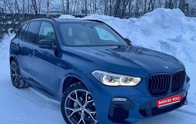 BMW X5, 2019 год, 7 000 000 рублей, 1 фотография