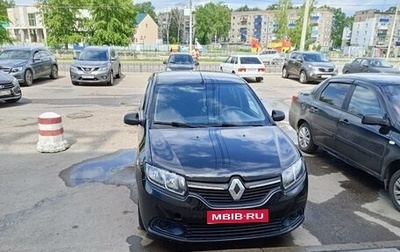 Renault Logan II, 2016 год, 600 000 рублей, 1 фотография