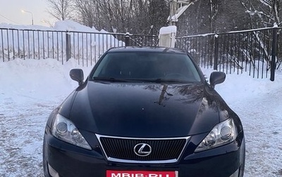 Lexus IS II рестайлинг 2, 2008 год, 1 930 000 рублей, 1 фотография
