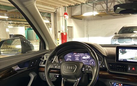 Audi Q5, 2019 год, 4 000 000 рублей, 14 фотография