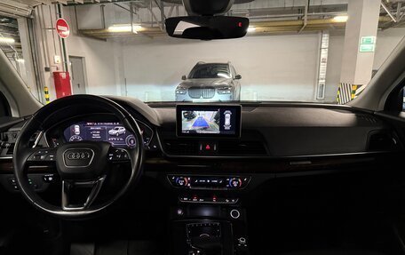 Audi Q5, 2019 год, 4 000 000 рублей, 17 фотография
