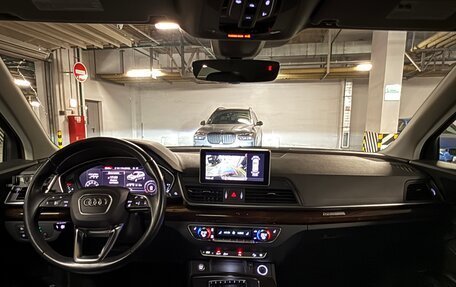 Audi Q5, 2019 год, 4 000 000 рублей, 16 фотография