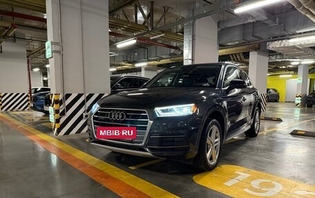 Audi Q5, 2019 год, 4 000 000 рублей, 26 фотография