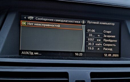 BMW X6, 2008 год, 1 420 000 рублей, 15 фотография