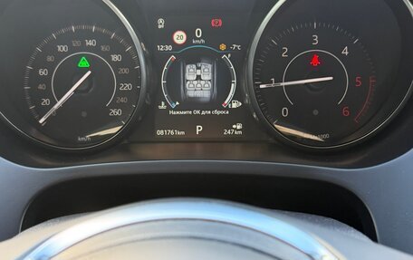 Jaguar E-Pace, 2017 год, 3 450 000 рублей, 7 фотография