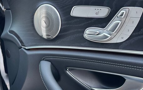 Mercedes-Benz E-Класс, 2022 год, 6 300 000 рублей, 8 фотография