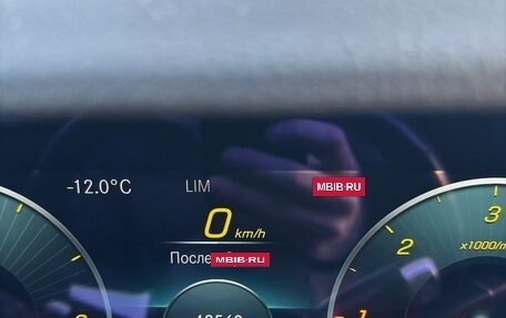 Mercedes-Benz E-Класс, 2022 год, 6 300 000 рублей, 10 фотография