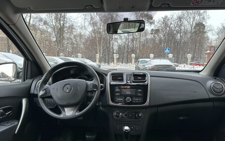 Renault Sandero II рестайлинг, 2018 год, 990 000 рублей, 9 фотография