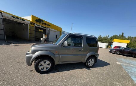 Suzuki Jimny, 2008 год, 980 000 рублей, 8 фотография