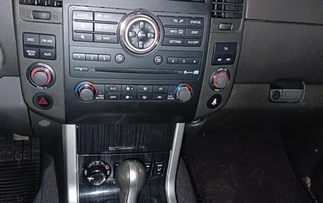 Nissan Pathfinder, 2012 год, 1 990 000 рублей, 26 фотография