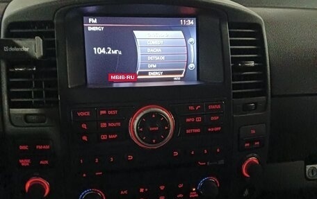 Nissan Pathfinder, 2012 год, 1 990 000 рублей, 12 фотография