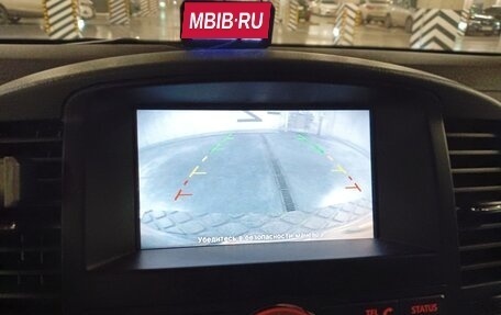 Nissan Pathfinder, 2012 год, 1 990 000 рублей, 17 фотография