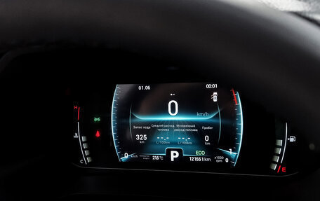 Chery Tiggo 7 Pro, 2022 год, 1 399 000 рублей, 12 фотография