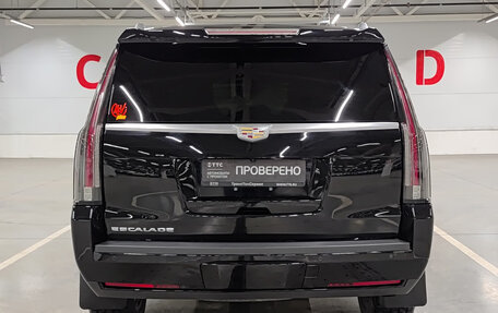 Cadillac Escalade IV, 2016 год, 4 129 000 рублей, 6 фотография