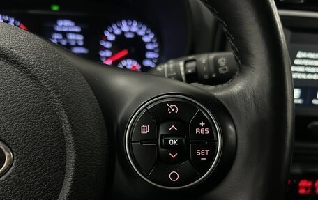 KIA Soul III, 2020 год, 1 890 000 рублей, 14 фотография