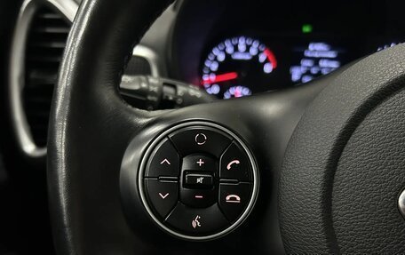 KIA Soul III, 2020 год, 1 890 000 рублей, 13 фотография