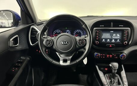 KIA Soul III, 2020 год, 1 890 000 рублей, 11 фотография