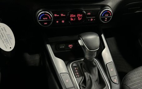 KIA Soul III, 2020 год, 1 890 000 рублей, 19 фотография