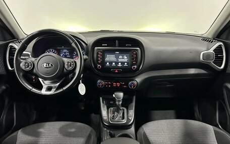 KIA Soul III, 2020 год, 1 890 000 рублей, 17 фотография