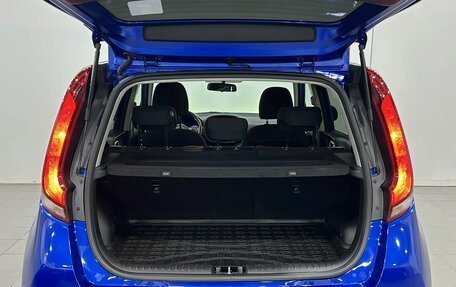 KIA Soul III, 2020 год, 1 890 000 рублей, 22 фотография