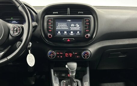 KIA Soul III, 2020 год, 1 890 000 рублей, 18 фотография