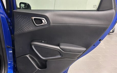 KIA Soul III, 2020 год, 1 890 000 рублей, 23 фотография