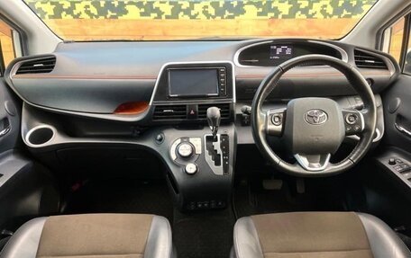 Toyota Sienta II, 2022 год, 1 350 000 рублей, 8 фотография