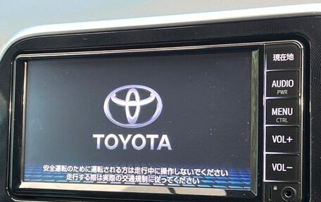 Toyota Sienta II, 2022 год, 1 350 000 рублей, 14 фотография