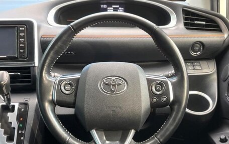 Toyota Sienta II, 2022 год, 1 350 000 рублей, 9 фотография