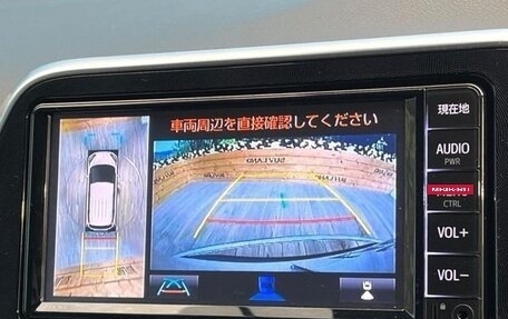 Toyota Sienta II, 2022 год, 1 350 000 рублей, 15 фотография