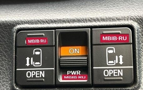 Toyota Sienta II, 2022 год, 1 350 000 рублей, 17 фотография