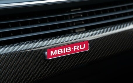 Audi A5, 2020 год, 4 997 077 рублей, 26 фотография