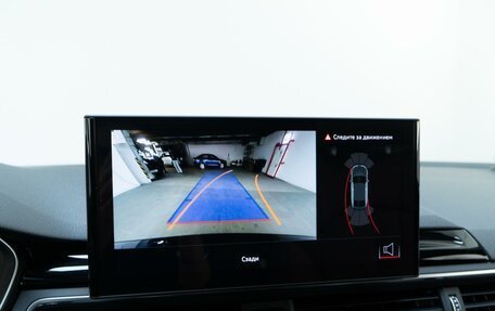 Audi A5, 2020 год, 4 997 077 рублей, 29 фотография