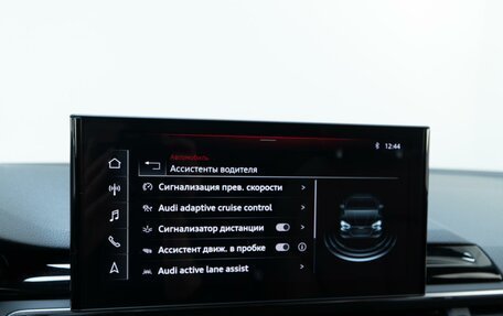 Audi A5, 2020 год, 4 997 077 рублей, 32 фотография