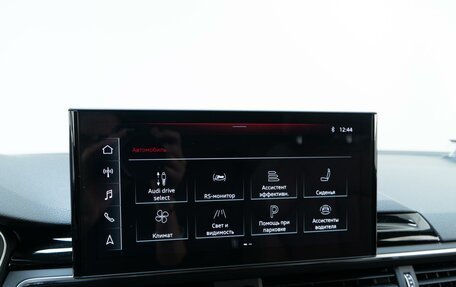 Audi A5, 2020 год, 4 997 077 рублей, 28 фотография