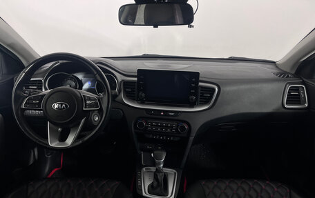 KIA cee'd III, 2021 год, 1 747 000 рублей, 10 фотография