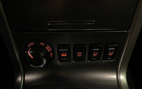 Nissan Pathfinder, 2011 год, 1 500 000 рублей, 17 фотография