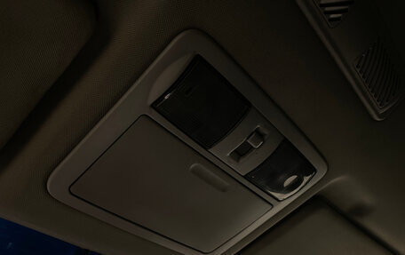 Nissan Pathfinder, 2011 год, 1 500 000 рублей, 23 фотография