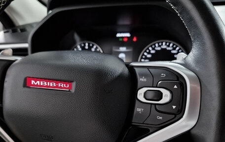 Haval Jolion, 2022 год, 1 379 000 рублей, 15 фотография