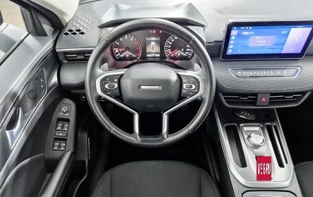 Haval Jolion, 2022 год, 1 379 000 рублей, 18 фотография