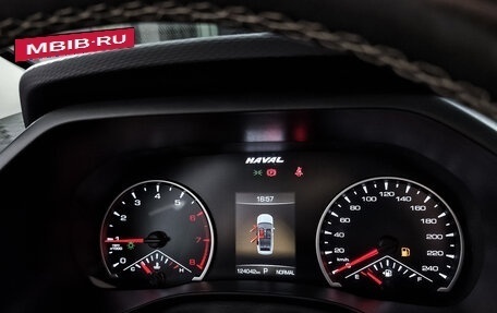 Haval Jolion, 2022 год, 1 379 000 рублей, 13 фотография