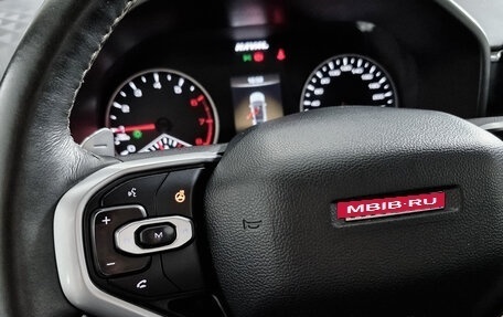 Haval Jolion, 2022 год, 1 379 000 рублей, 20 фотография