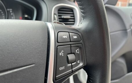 Volvo V40 II рестайлинг, 2020 год, 1 200 000 рублей, 25 фотография